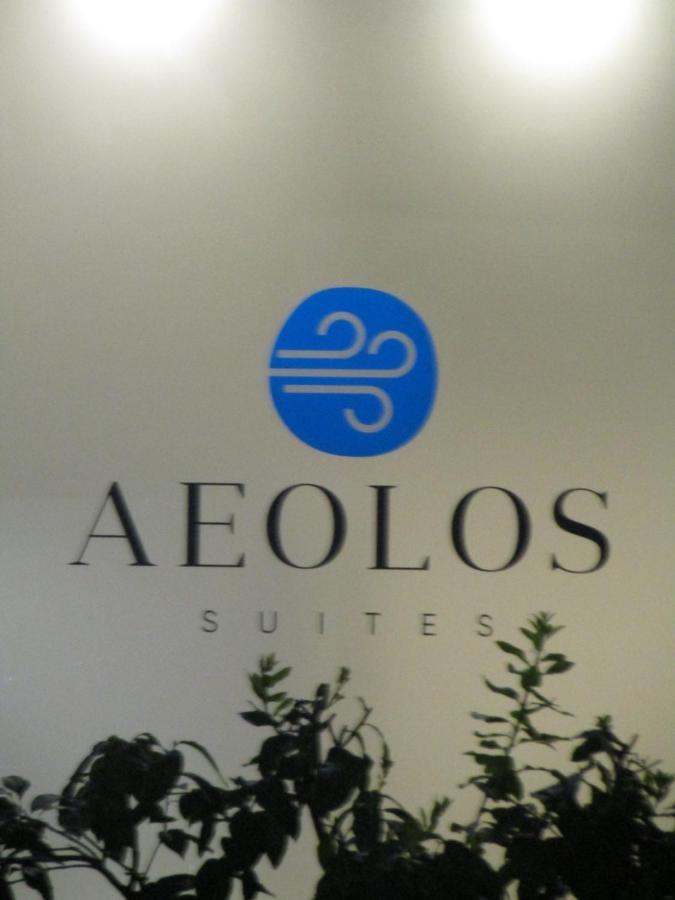 Aeolos Luxury Suites アテネ エクステリア 写真